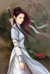 危险身份